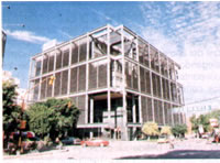 Banco de la Provincia de Chaco