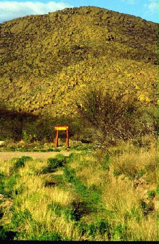 Parque Nacional Lihu Calel