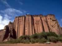 Parque Talampay en La Rioja