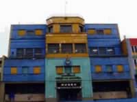 Museo de Bellas Artes de La Boca