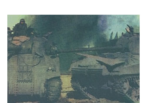 Civiles y militares Presidente Provisional Jose Maria Guido Azules