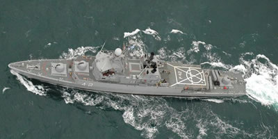 ARA Rosales ( P-42)